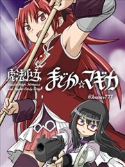 纸上江湖漫画改编海报占位图